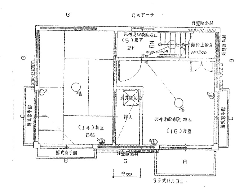 浜松市浜名区引佐町金指 売戸建住宅 3DK